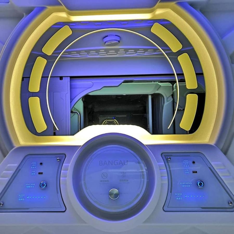 Bangau - Short Term Rest Area Capsule Hotel Σεπάνγκ Εξωτερικό φωτογραφία